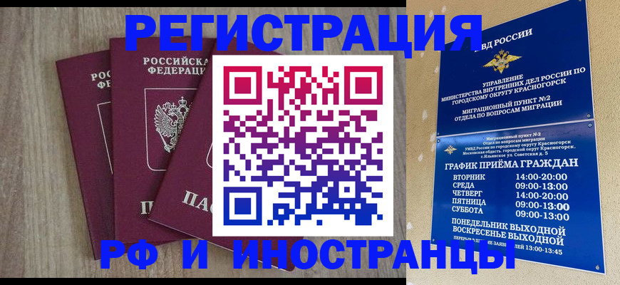 форма 3 в Волжском